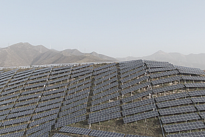 太阳能发电  清洁能源  新能源  太阳能