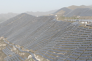 太阳能发电  太阳能  绿色  清洁能源