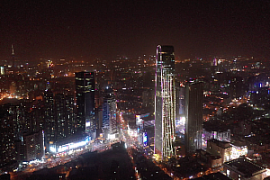 天津  国际金融中心  夜景