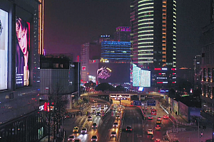 重庆  观音桥  街景  霓虹灯  视频素材