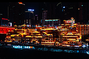 4K重庆市城市建设道路霓虹灯洪崖洞视频素材