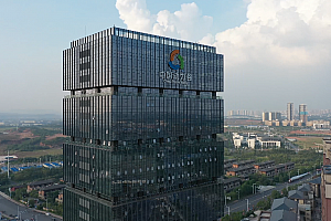 4K株洲市中国动力谷大楼外观视频素材