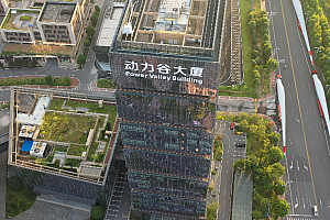 4K株洲市城市建设城市风光动力谷大厦视频素材