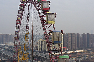 4K郑州市城市建设人民公园摩天轮视频素材