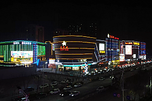 4K晋城市城市建设道路交通高楼星悦城夜景视频素材